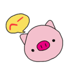 piggyちゃん（個別スタンプ：21）