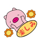 piggyちゃん（個別スタンプ：24）