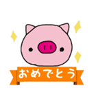 piggyちゃん（個別スタンプ：36）