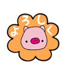 piggyちゃん（個別スタンプ：37）