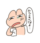 日常茶飯事（個別スタンプ：4）