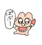 日常茶飯事（個別スタンプ：8）