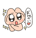 日常茶飯事（個別スタンプ：15）