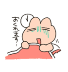 日常茶飯事（個別スタンプ：17）