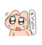 日常茶飯事（個別スタンプ：18）