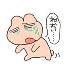 日常茶飯事（個別スタンプ：19）