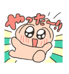日常茶飯事（個別スタンプ：20）