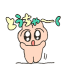 日常茶飯事（個別スタンプ：24）
