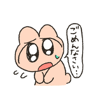 日常茶飯事（個別スタンプ：29）