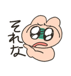 日常茶飯事（個別スタンプ：31）