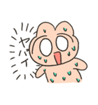 日常茶飯事（個別スタンプ：33）