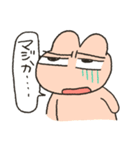 日常茶飯事（個別スタンプ：34）