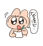 日常茶飯事（個別スタンプ：36）