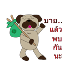 pugky bok bok（個別スタンプ：2）