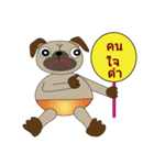 pugky bok bok（個別スタンプ：3）
