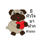 pugky bok bok（個別スタンプ：4）