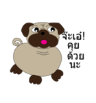 pugky bok bok（個別スタンプ：5）