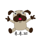 pugky bok bok（個別スタンプ：6）