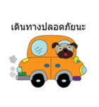 pugky bok bok（個別スタンプ：8）