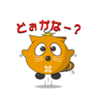 hooponn 02（個別スタンプ：4）