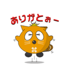 hooponn 02（個別スタンプ：5）