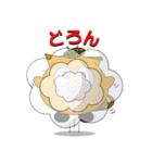 hooponn 02（個別スタンプ：12）