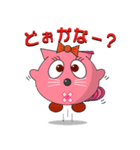 hooponn 02（個別スタンプ：20）