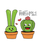 Mimi ＆ Mi（個別スタンプ：8）