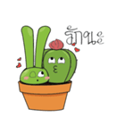 Mimi ＆ Mi（個別スタンプ：9）
