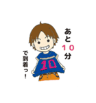 放ディスタンプ（個別スタンプ：3）