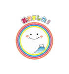 放ディスタンプ（個別スタンプ：4）