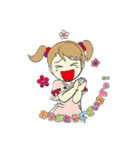 放ディスタンプ（個別スタンプ：18）