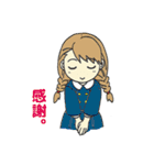 放ディスタンプ（個別スタンプ：19）