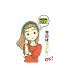 放ディスタンプ（個別スタンプ：22）
