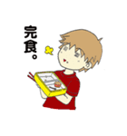 放ディスタンプ（個別スタンプ：23）