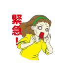 放ディスタンプ（個別スタンプ：40）