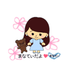 まなてぃ専用スタンプ（個別スタンプ：1）
