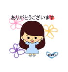 まなてぃ専用スタンプ（個別スタンプ：2）