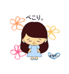 まなてぃ専用スタンプ（個別スタンプ：11）