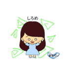 まなてぃ専用スタンプ（個別スタンプ：26）