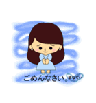 まなてぃ専用スタンプ（個別スタンプ：29）