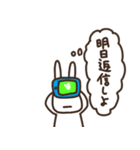 思ってても言わないうさぎさん（個別スタンプ：14）