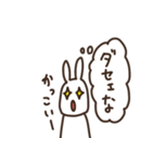 思ってても言わないうさぎさん（個別スタンプ：25）