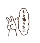 思ってても言わないうさぎさん（個別スタンプ：26）