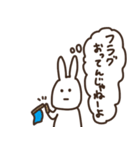 思ってても言わないうさぎさん（個別スタンプ：34）