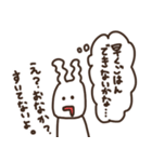 思ってても言わないうさぎさん（個別スタンプ：38）