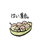 たこ焼きのおくべい君2 リアクッション編（個別スタンプ：2）