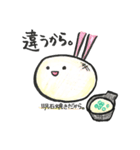 たこ焼きのおくべい君2 リアクッション編（個別スタンプ：5）