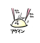 たこ焼きのおくべい君2 リアクッション編（個別スタンプ：7）