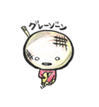 たこ焼きのおくべい君2 リアクッション編（個別スタンプ：14）